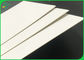 C1S جانب واحد من الورق المقوى الأبيض اللامع 1 مم 1.5 مم على الوجهين صفائح خلفية بيضاء