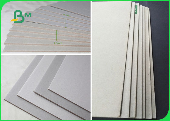 1500 غرام مادة صناعة الصندوق