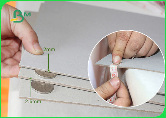 1500 غرام مادة صناعة الصندوق