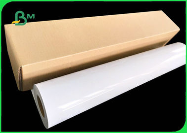 240gsm ماء 260gsm RC ورق الصور اللامع 42 `` × 100 قدم لفة تنسيق كبير