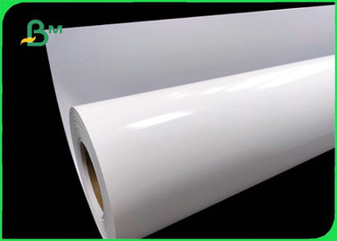 240gsm ماء 260gsm RC ورق الصور اللامع 42 `` × 100 قدم لفة تنسيق كبير