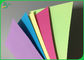 240gsm 300gsm 63.5 x 91.4cm Color Bristol Card لرياض الأطفال اوريغامي