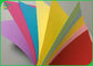 240gsm 300gsm 63.5 x 91.4cm Color Bristol Card لرياض الأطفال اوريغامي