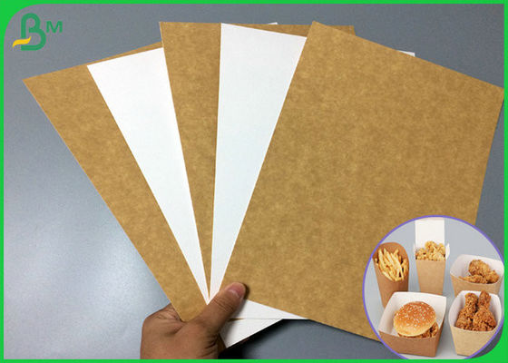 لوح طعام معتمد من إدارة الأغذية والعقاقير 270 جم 325 جم 365 جم لحزمة طعام كنتاكي