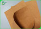 مرونة جيدة قابلة للغسل 0.55 مللي متر ورق الكرافت لصناعة المحفظة القابلة لإعادة التدوير