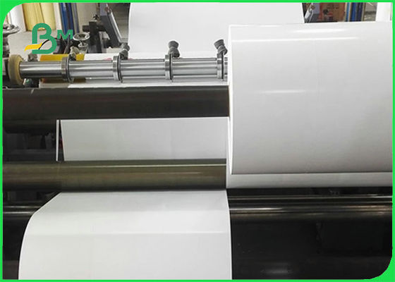 ملصق نبيذ ورق فني لاصق قوي ذاتي اللصق 100 مم × 150 مم مقاوم للخدش