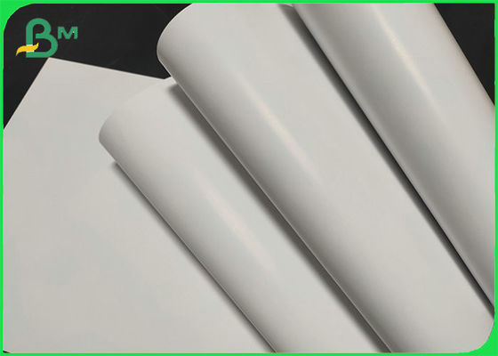 صفائح ورقية مصقولة عالية السطوع A4 130g 140g ورق طباعة الصور