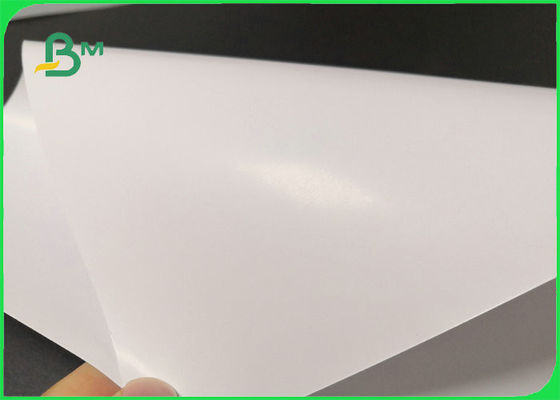 طابعة ليزر رقمية ورق مقوى مزدوج الجانب للرايات مقاس 12 × 18 بوصة