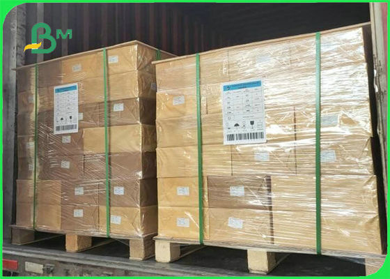 ورق كرافت عالي القوة 200GSM 250GSM مقاس A3 A4 للكتابة والطباعة