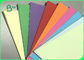 12 * 12 بوصة 180GSM 220GSM كرافت المواد الملونة بطاقة الأوراق المالية
