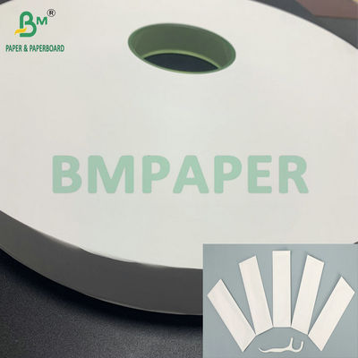 ورق تغليف أبيض قابل للطباعة 24 غراماً و 28 غراماً لمضارب الأسنان والخيط الأسناني