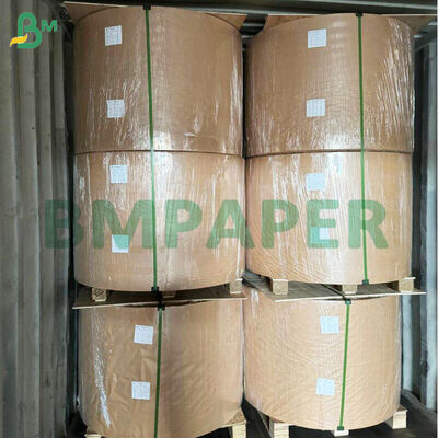 الصف الغذائي سهل الانزلاق المقاوم للدهون كوب الكعكة الغطاء ورق الأوراق