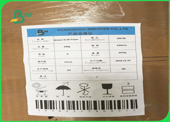 اللون البني المعاد تدويره لب الورق كرافت SGS المعتمدة في الأوراق أو القوائم