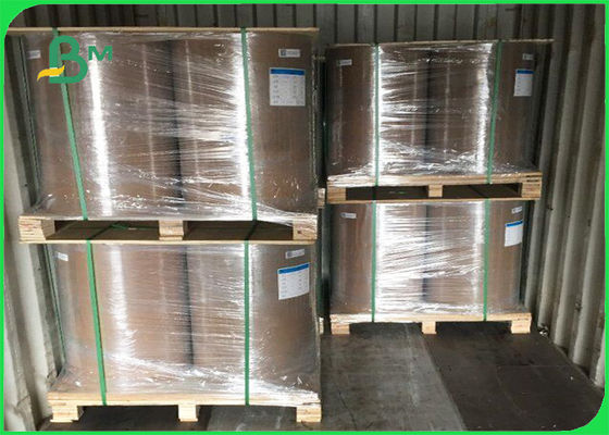 200 - 800g FSC وافق على جانب واحد ورقة بيضاء مزدوجة المغلفة المجلس مع Ptinting