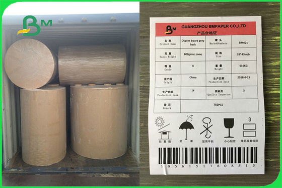 المعاد تدويرها جانب واحد المغلفة أبيض رمادي عودة دوبلكس المجلس للتعبئة مربع FSC