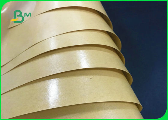 ماء 70gsm + 10G الغذاء الصف بولي المغلفة ورقة لتغليف المواد الغذائية