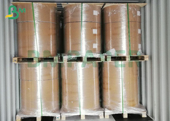 جامبو رولز 40 # 60 # أوراق طباعة بيضاء غير مصقولة لنص الأوفست