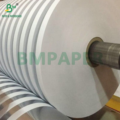 ورق تغليف أبيض قابل للطباعة 24 غراماً و 28 غراماً لمضارب الأسنان والخيط الأسناني