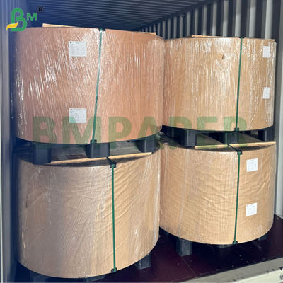 240 غرامة 260 غرامة كؤوس مضادة للماء من الورق إلى كؤوس القهوة 70 سم 80 سم