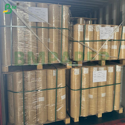 ورق كرافت ماص 90 جرام سميك متخصص لتربية الدجاج 74 سم 90 سم