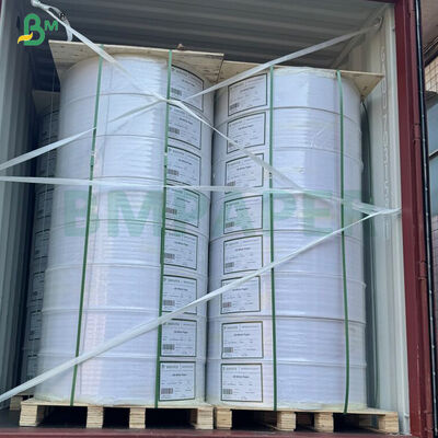 78 غرام من ورق النسخ CB CFB CF أصفر أبيض وردي بلا كربون 214MM