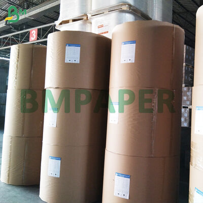 ورق ملصقات زجاجات المشروبات 70 جرامًا - ورق لامع مطلي من جانب واحد