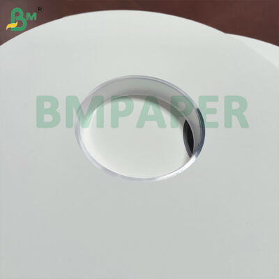 الوزن الخفيف الورق الأبيض أو الطابع المخصص للطباعة ورق التغليف المقطوعات للفردية لفائف القش