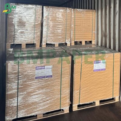 70 غرام من ورق الكتاب الأبيض للطباعة، 500 ورقة لكل ريم 914 X 635 سم