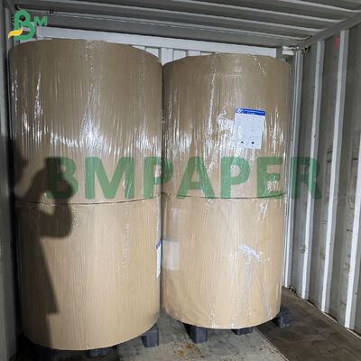 ورقة الكرافت المغلفة مع طلاء PE 75g + 10g قابلة للإغلاق الحراري