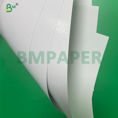 175 جرام 190 جرام 200 جرام لوح تغليف قابل للطي لعلب السجائر