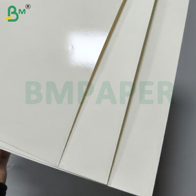 الميكروويف - ورق غذائي آمن لأطباق ورقية، أكواب مقاومة للقطع