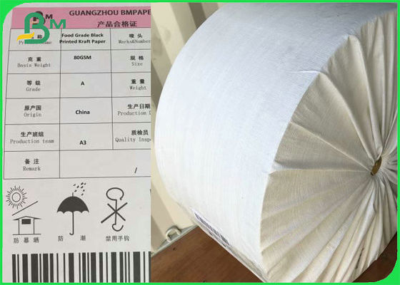 الورق المطبوع على الطلب الألوان الشرب القش للقهوة القش