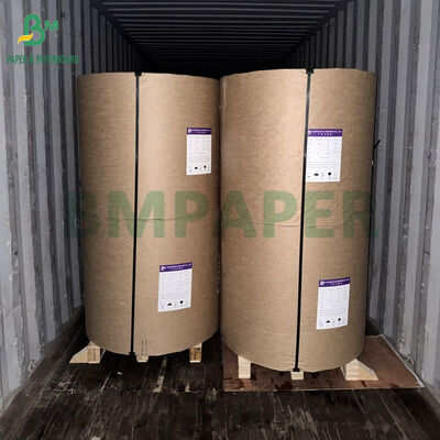 300gsm 350gsm ورق FBB أبيض مطلي لتغليف المنتجات الإلكترونية بكرة 86 سم