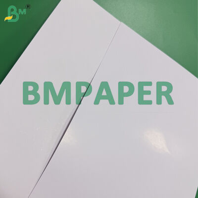 12"×18" ورق غلاف أبيض لامع للطباعة الرقمية 80-350gsm