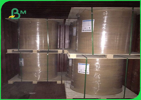 FSC ورقة المجلس العاج لصناديق التعبئة والتغليف عذراء اللب قابلة للطي 250G