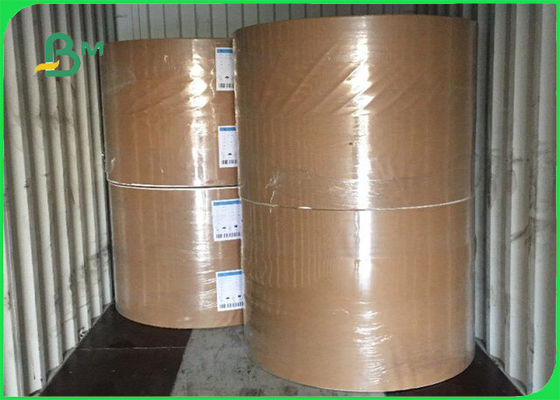 100 ٪ المعاد تدويرها اللب FSC المعتمدة 2.5mm اللوح الرمادي لصندوق الهدايا