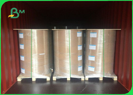 FSC 1MM - 2MM نعومة رمادي اللوح سماكة تخصيص 70 * 100CM