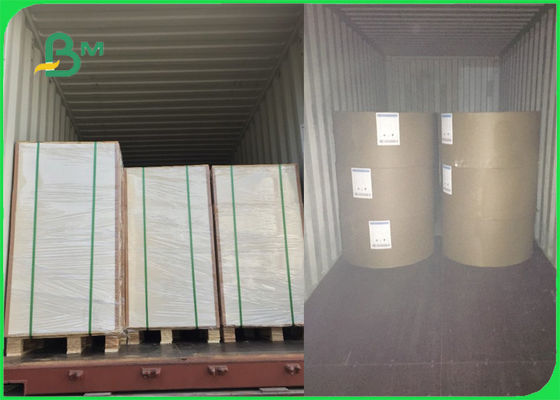 250gsm 270gsm 300gsm أبيض C1S العاج المجلس أضعاف جانب واحد المغلفة FSC معتمد