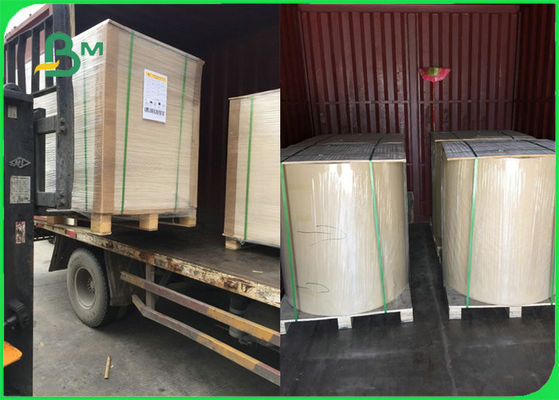 80gsm 90gsm ورقة الغذاء الصف الأبيض كرافت لصنع أكياس الطحين / السكر FDA FSC