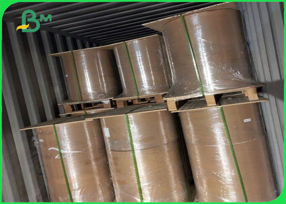 250gsm FSC &amp; FDA صلابة الرطوبة والدليل على ورق كرافت الأمريكية للحقائب