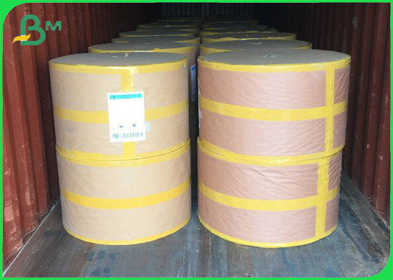 صديقة للبيئة 13.5MM / 15MM FSC ورقة الغذاء الصف لفة صنع القش الشرب