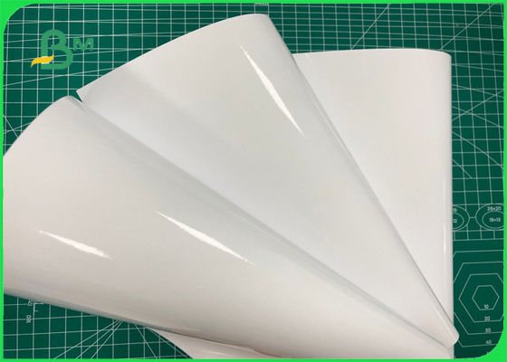 ورق صور فوتوغرافية أحادي الجانب FSC & SGS 200g 240g 260g RC لطابعة HP