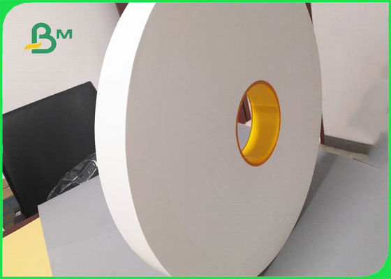 غلاف قشة ورقية قابلة للتحلل الحيوي وغير قابلة للتذوق 28 جرامًا للمتر المربع 45 ملم 52 ملم