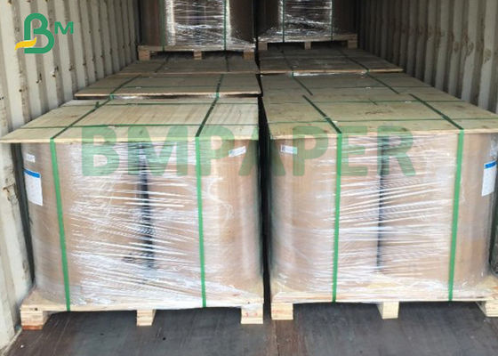 70 # أبيض ناصع ناعم 25 × 38 بوصة ورق طباعة نصوص