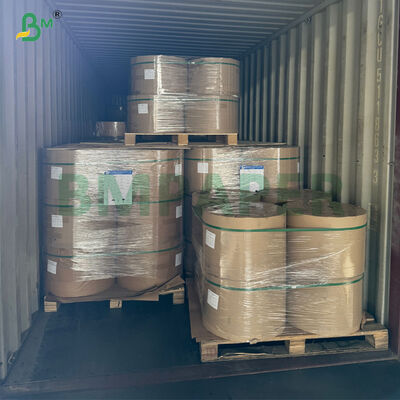 ورق كرافت مبيض عالي القوة 80 جرام للملابس والتعبئة والتغليف